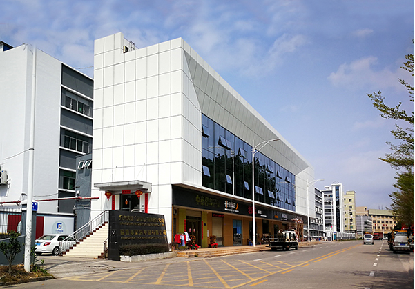 韶关住宅公寓幕墙修缮