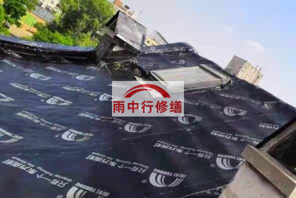 韶关屋面防水材料选用常见问题