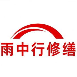 韶关屋面防水节点防水常见问题（渗漏高发区）