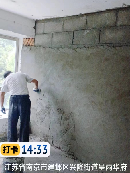 韶关墙面瓦工